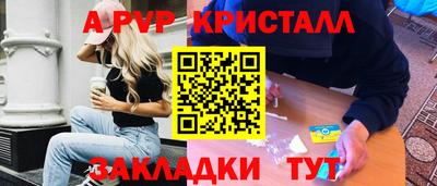 2c-b Беслан