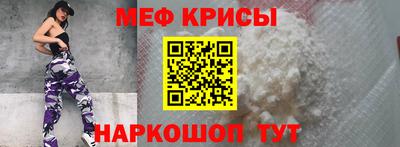 гашиш Бийск
