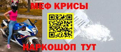твердый Берёзовский