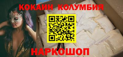 твердый Берёзовский
