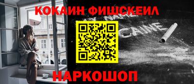 твердый Берёзовский
