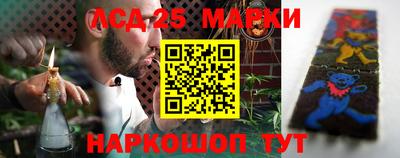 твердый Берёзовский