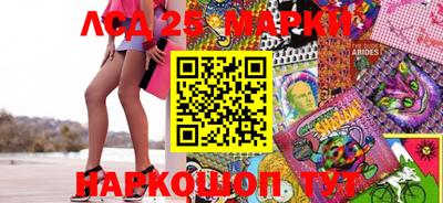 2c-b Беслан