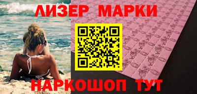 твердый Берёзовский