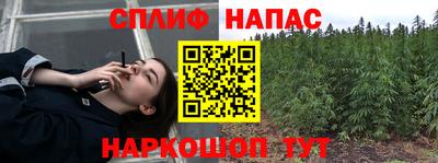 твердый Берёзовский
