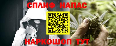 твердый Берёзовский