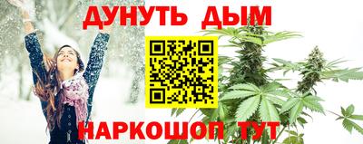 2c-b Беслан