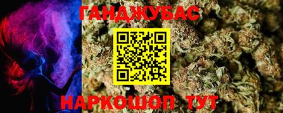 твердый Берёзовский