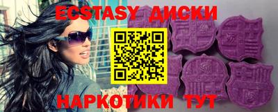 твердый Берёзовский