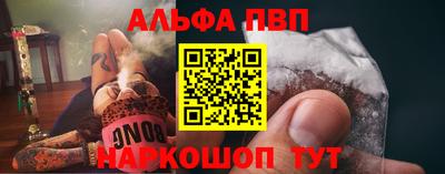 трава Ефремов