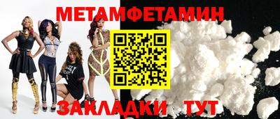 2c-b Беслан