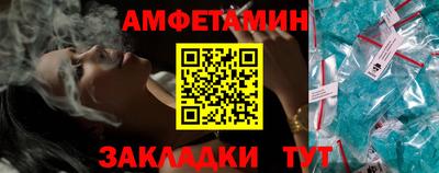 2c-b Беслан