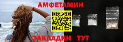 2c-b Беслан