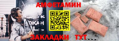 гашиш Бийск
