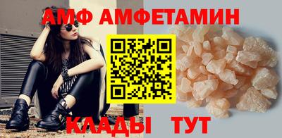 2c-b Беслан