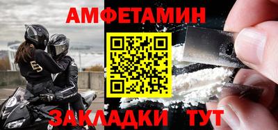 твердый Берёзовский