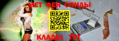твердый Берёзовский