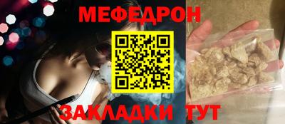 2c-b Беслан