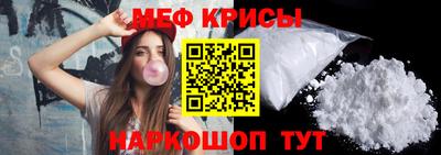 твердый Берёзовский