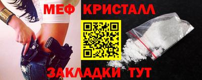 гашиш Бийск