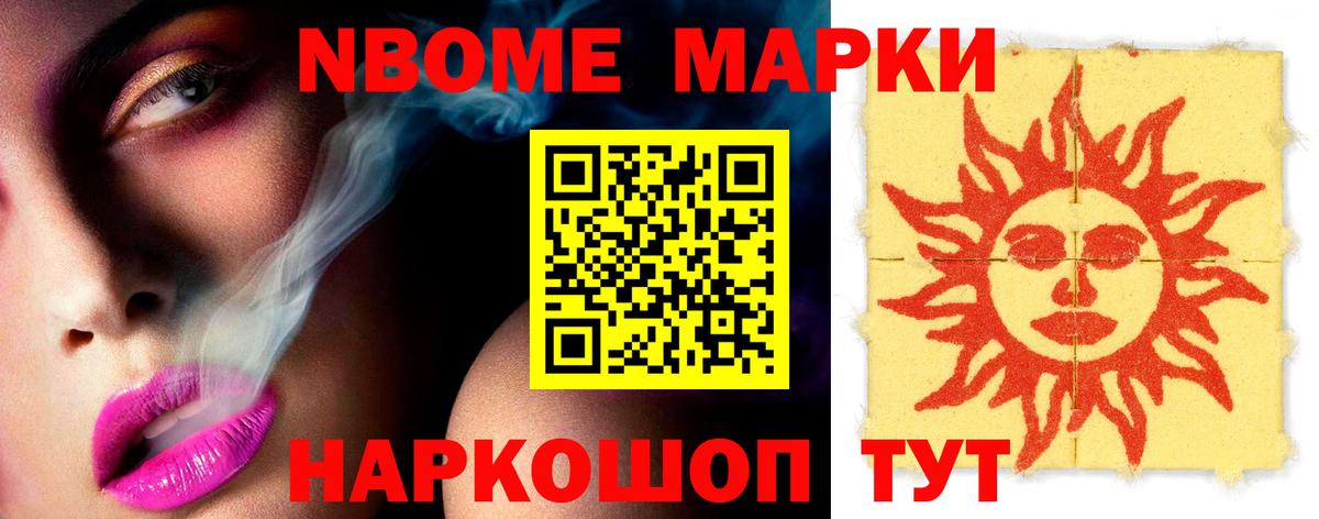 LSD-25 экстази кислота  Вход с VPN  LSD-25 экстази  Лсд 25 экстази ecstasy  Карачаевск 